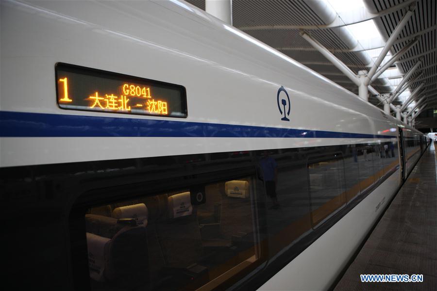 China-standard bullet trains start operation