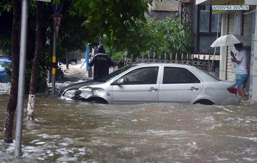 South China's Hainan affected by typhoon 'Dianmu'