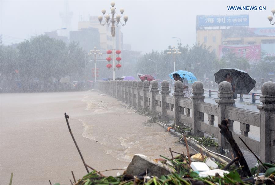 South China's Hainan affected by typhoon 'Dianmu'