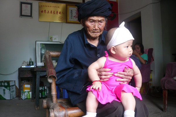 World's oldest woman celebrates her 119th birthday