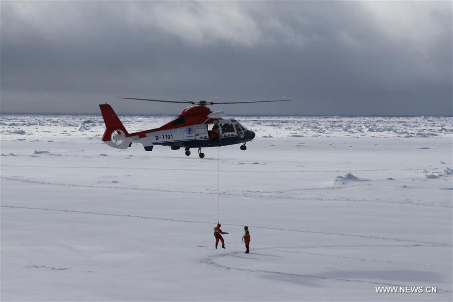 Research team of China's 7th expedition to Arctic completes works