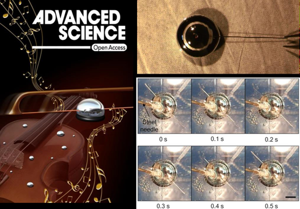 Terminator-like liquid metal machine now can 'jump' and 'run'