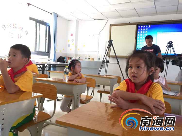 China's southernmost school begins new semester