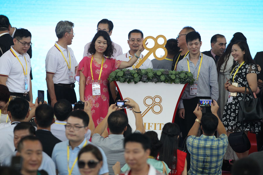 International investment, trade fair kicks off in Xiamen