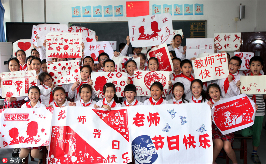 Teachers' Day celebrated across China