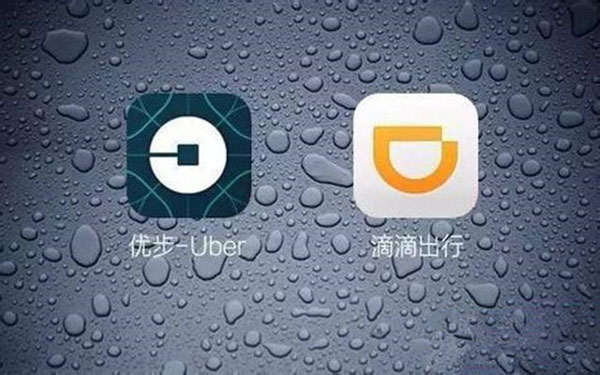 Unlicensed online ride-hailing drivers may face 30 thousand-yuan fine