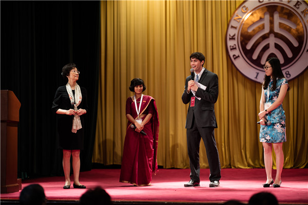 Peking University welcomes second cohort of Yenching scholars