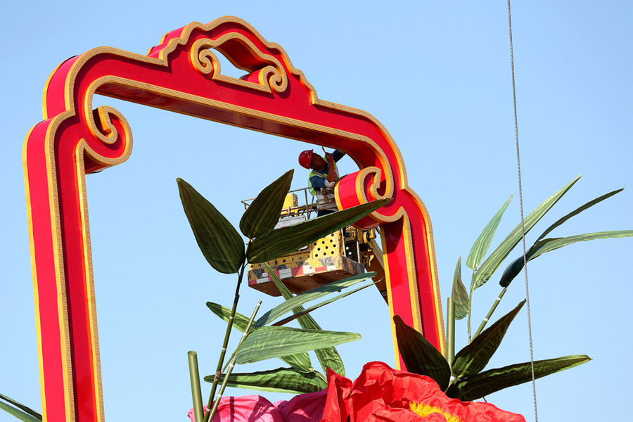 Holiday bouquet decorates Tian’anmen Square