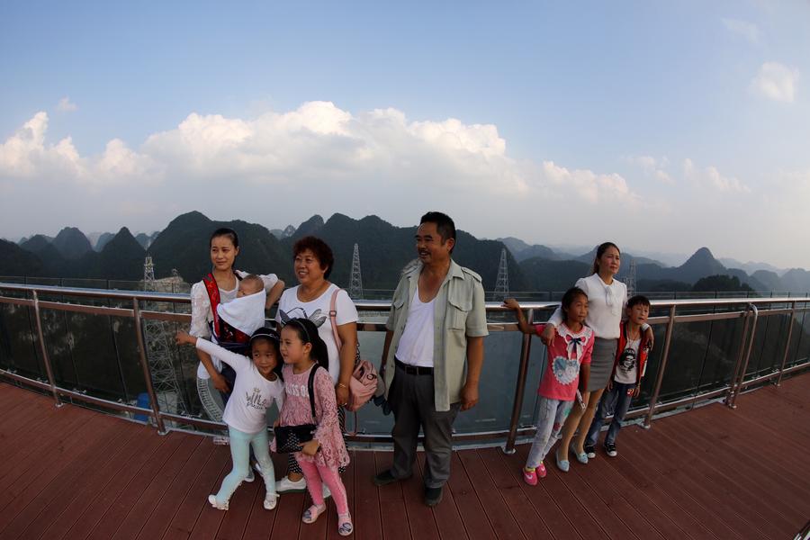 World's largest single-aperture telescope put into operation