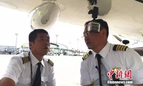 Businessman achieves China's first aerial circumnavigation