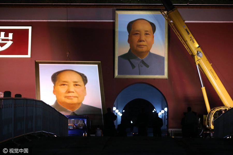 New Mao Zedong's portrait graces Tian'anmen