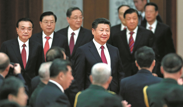 Leaders mark China's progress