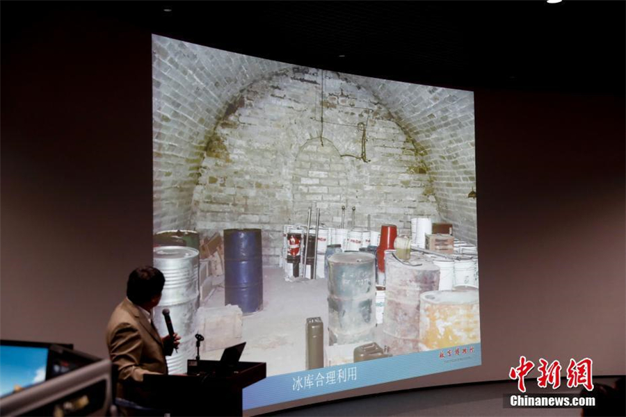 New mysterious part of Palace Museum opens to public