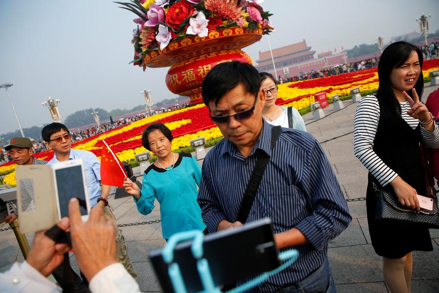 New China, new era: Selfies mark National Day