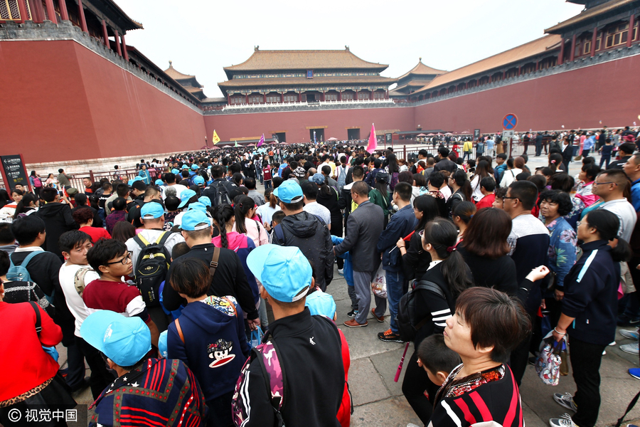 Palace Museum tickets sold out in 2 hours on the second day of holiday