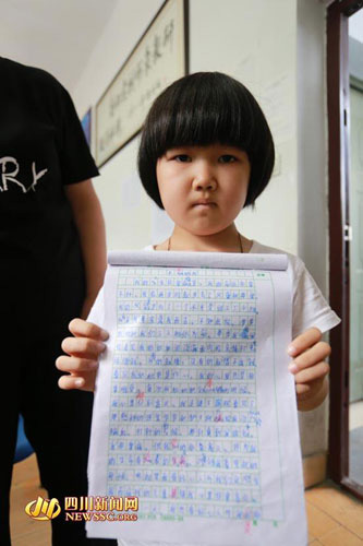 Story by third grader with aplastic anemia touches hearts