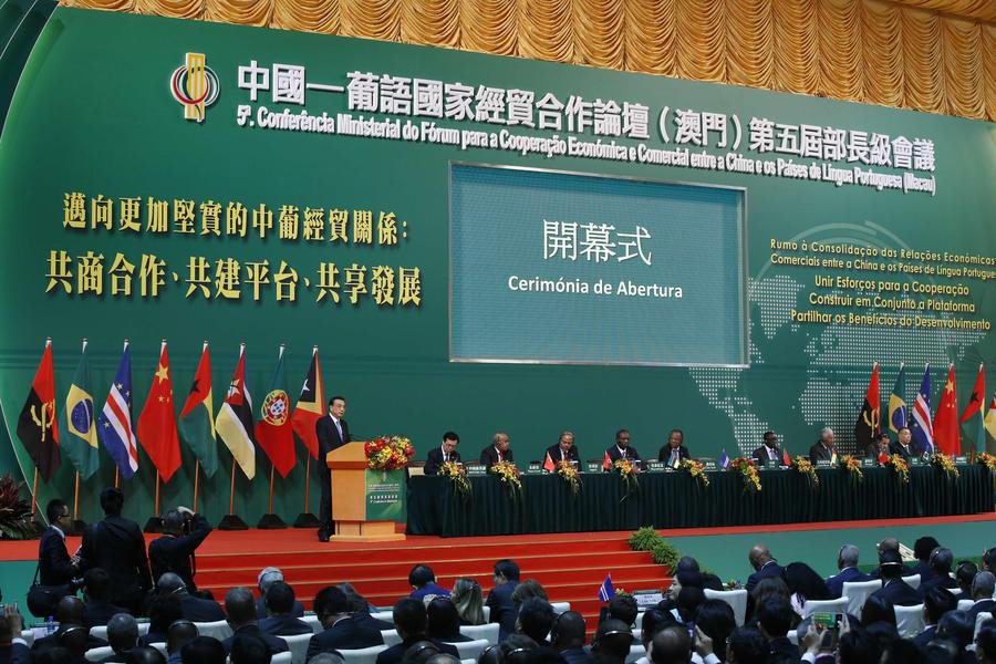 Li unveils measures to boost ties
