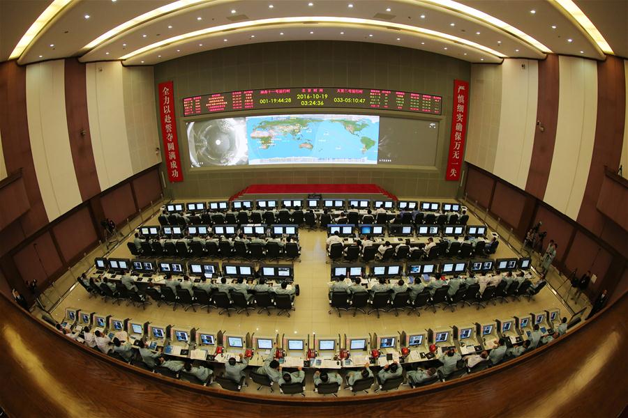 Shenzhou XI spacecraft docks with Tiangong II space lab