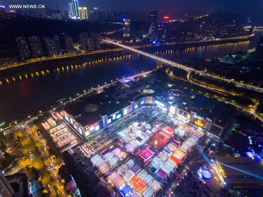 Hotpot festival: A spicy bite of Chongqing