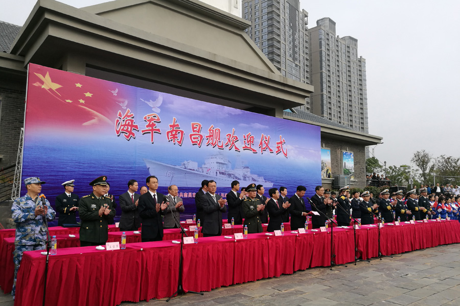 Missile destroyer Nanchang welcomed back 'home'