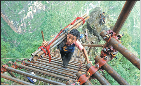 Children get safer way to traverse 800m cliff