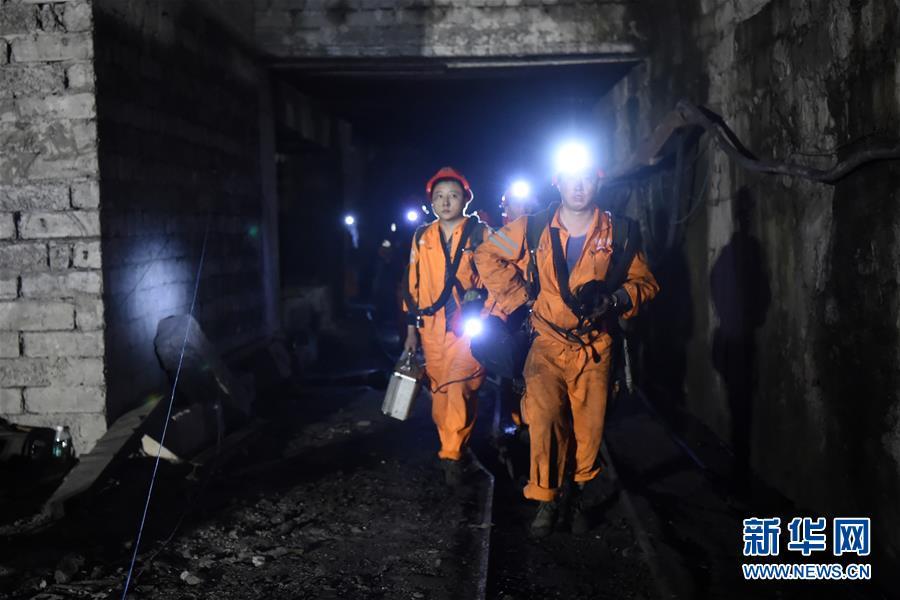 15 dead, 20 missing in SW coal mine gas explosion
