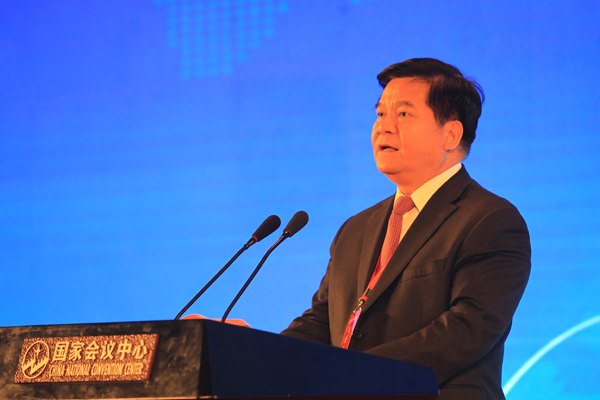 Inner Mongolia hosts big data promotion conference