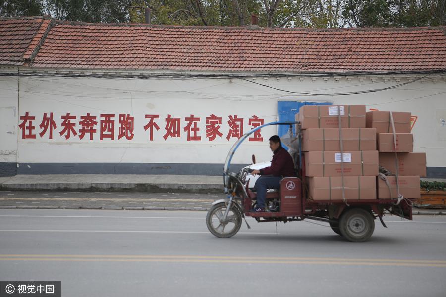 Taobao village gets ready for shopping spree on 11/11