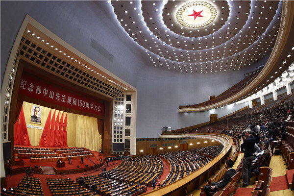 Safeguard national unity, Xi urges