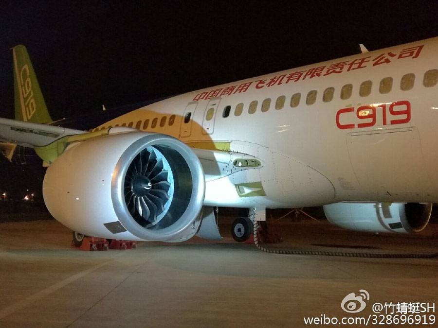 China's first home-made big passenger plane C919 closer to debut