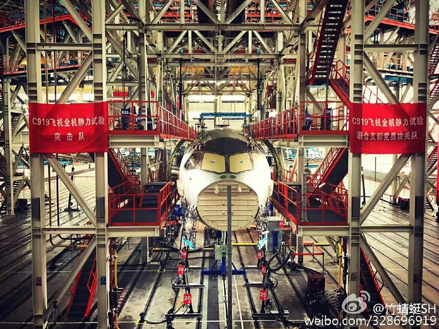 China's first home-made big passenger plane C919 closer to debut