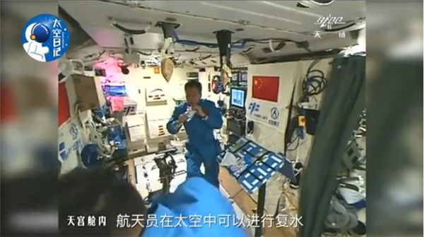 Variety spice of life in space: Over 100 dishes for Chinese astronauts