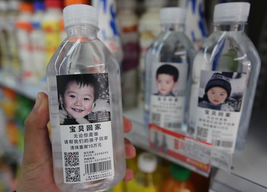 Water bottles put missing kids' photos in public's hands