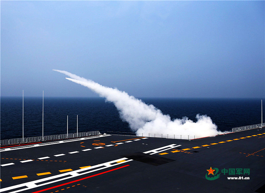 Images: Aircraft carrier Liaoning