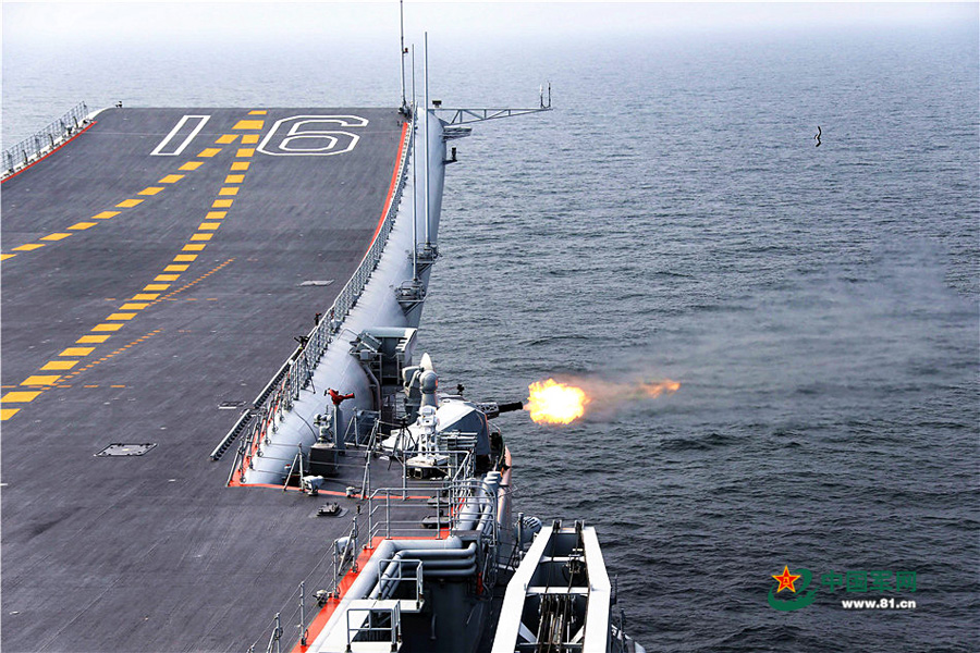 Images: Aircraft carrier Liaoning