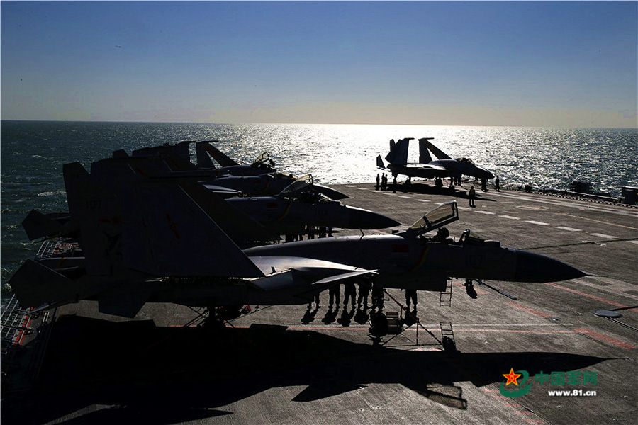 Images: Aircraft carrier Liaoning