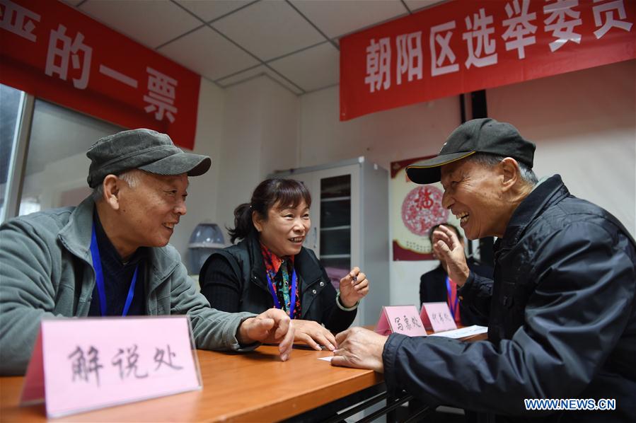 Xi casts vote for new lawmakers