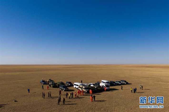 Astronauts to return to Earth after 33-day trip