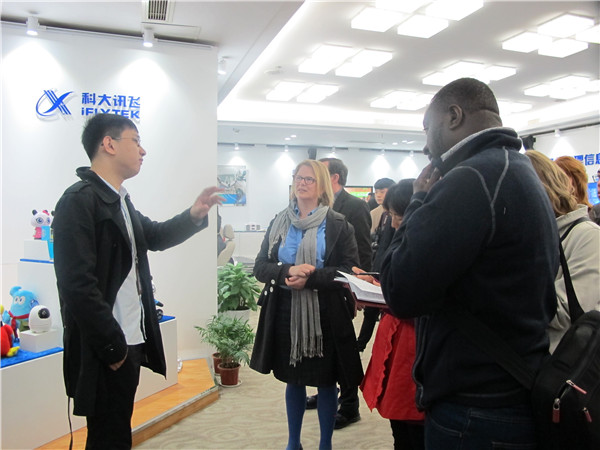 Hefei's innovation drive eye-opener for foreign experts