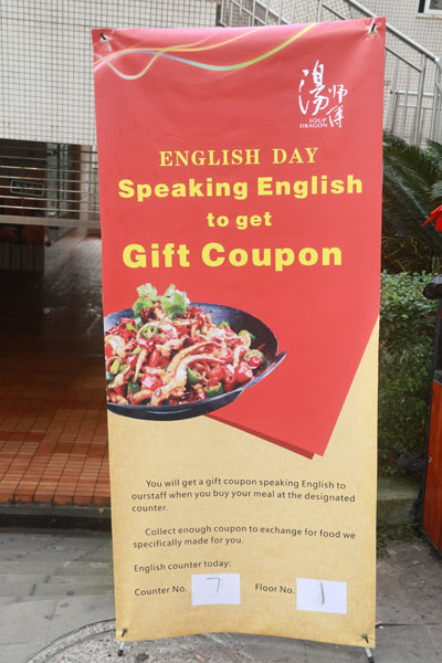 English-only counter at Chongqing school canteen sparks student interest