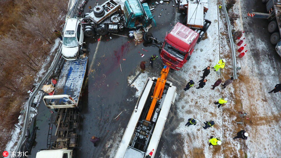 17 killed, 37 injured in N China pileup