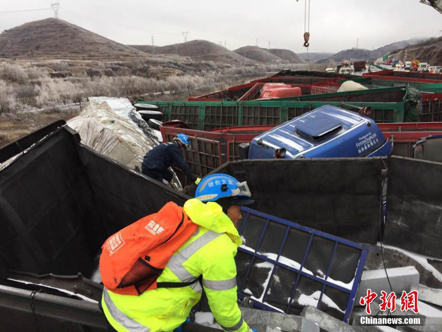 17 killed, 37 injured in N China pileup