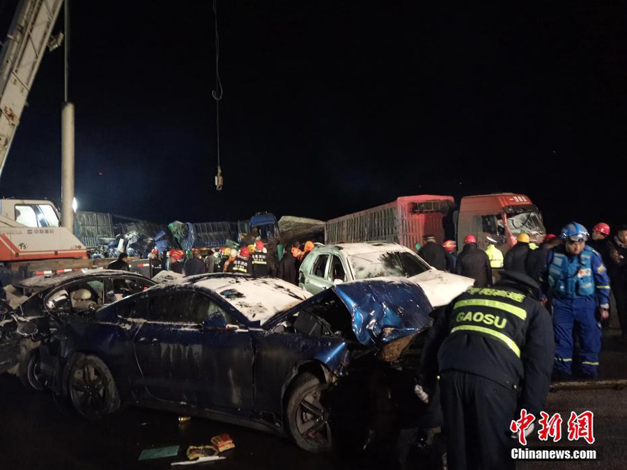 17 killed, 37 injured in N China pileup