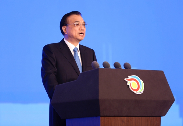 Speech by Premier Li Keqiang At Opening Ceremony of 9th Global Conference on Health Promotion