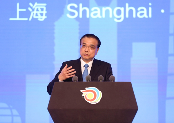 Speech by Premier Li Keqiang At Opening Ceremony of 9th Global Conference on Health Promotion