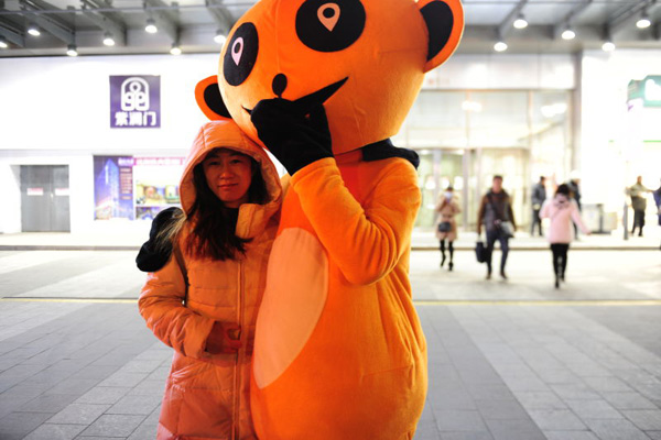 Feeling cold? How about hugging a 'mongoose'?