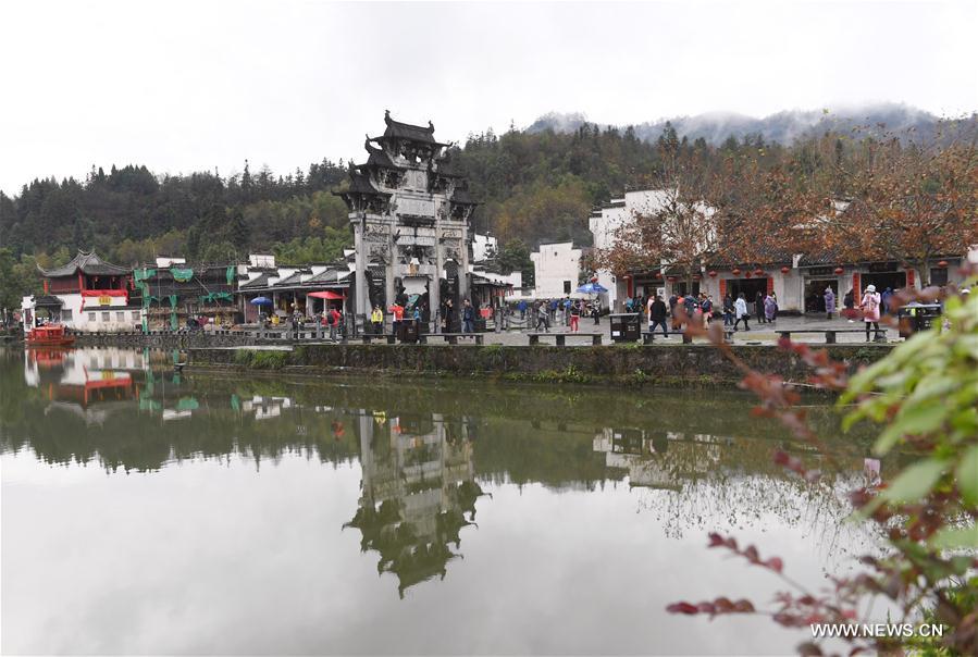 Scenery of ancient village in East China's Huangshan