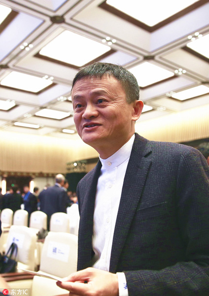 Man spends 1 million yuan to look like Jack Ma