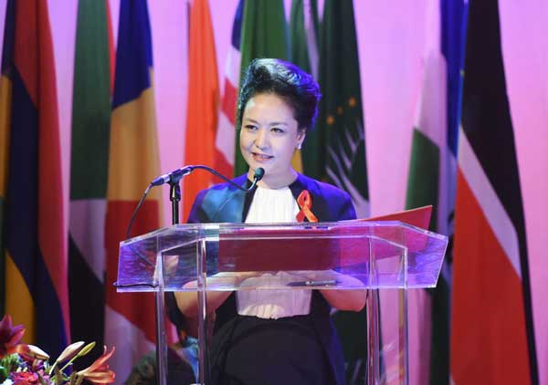 Leading from the front: Peng Liyuan's fight against AIDS