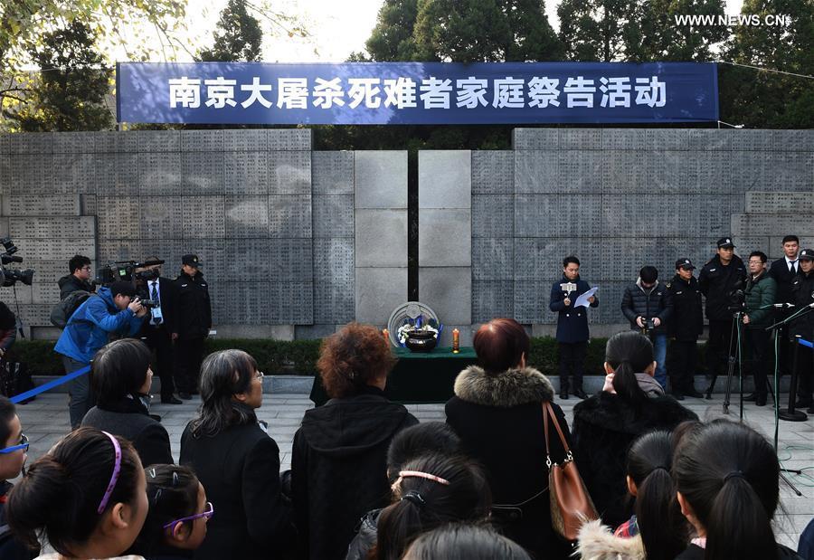 People mourn family members ahead of National Memorial Day for Nanjing Massacre Victims